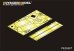 画像1: VoyagerModel [PE35507]WWII独 8.8cmPaK43ヴァッフェントレーガー エッチングセット(DML6728用) (1)