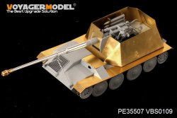 画像2: VoyagerModel [PE35507]WWII独 8.8cmPaK43ヴァッフェントレーガー エッチングセット(DML6728用)