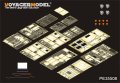 VoyagerModel [PE35508]現用米 M1070トラック トラクター部 装甲キャビン エッチング基本セット(ホビーボス85502用)