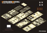 VoyagerModel [PE35508]現用米 M1070トラック トラクター部 装甲キャビン エッチング基本セット(ホビーボス85502用)
