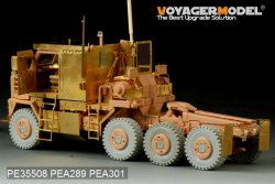 画像2: VoyagerModel [PE35508]現用米 M1070トラック トラクター部 装甲キャビン エッチング基本セット(ホビーボス85502用)