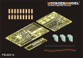 VoyagerModel [PE35514]WWII英 A39トータス突撃戦車 エッチングセット(モンTS-002用)