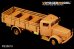 画像2: VoyagerModel [PE35515]WWII独  Bussing Nag L4500S 4X2トラック エッチングセット(AFV35170用) (2)