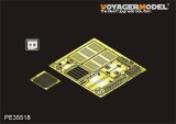 VoyagerModel [PE35518]WWII露 ChTZ S-65スターリネッツアトラクター エッチングセット(トラペ05538用)