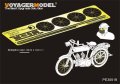 VoyagerModel [PE35519]1/35 WWI仏 プジョー1917 オートバイ エッチングセット(モンモデルHS-005用)