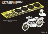 VoyagerModel [PE35519]1/35 WWI仏 プジョー1917 オートバイ エッチングセット(モンモデルHS-005用)
