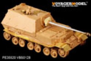 画像1: VoyagerModel [PE35520]WWII独 Sd.Kfz.184エレファント エッチングセット(タミヤ35325用) (1)