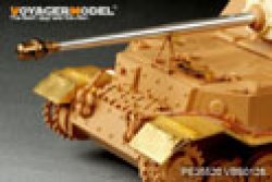 画像5: VoyagerModel [PE35520]WWII独 Sd.Kfz.184エレファント エッチングセット(タミヤ35325用)