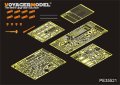 VoyagerModel [PE35521]現用露 T-62 1984年型 エッチング基本セット(トラペ01554用)