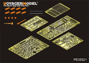 画像1: VoyagerModel [PE35521]現用露 T-62 1984年型 エッチング基本セット(トラペ01554用) (1)