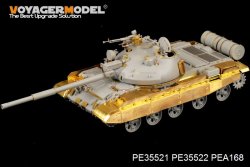 画像2: VoyagerModel [PE35521]現用露 T-62 1984年型 エッチング基本セット(トラペ01554用)