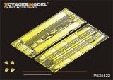 VoyagerModel [PE35522]現用露 T-62 1984年型 フェンダー&スカートセット(トラペ01554用)