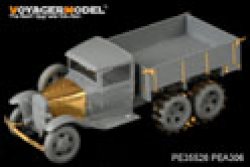 画像1: VoyagerModel [PE35526] 1/35 WWII露 GAZ-AAAトラック 1940年型 エッチングセット(ミニアート35136用)
