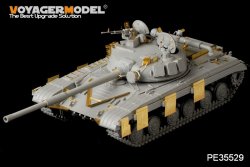 画像2: VoyagerModel [PE35529]現用露 T-64主力戦車 エッチングセット(トラペ01578用)