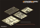 VoyagerModel [PE35531]陸自 87式偵察警戒車 エッチングセット(モノクローム/トラペ用)
