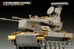 画像2: VoyagerModel [PE35531]陸自 87式偵察警戒車 エッチングセット(モノクローム/トラペ用)