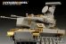 画像2: VoyagerModel [PE35531]陸自 87式偵察警戒車 エッチングセット(モノクローム/トラペ用) (2)