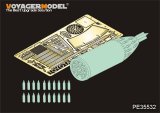 VoyagerModel [PE35532]現用 ピックアップトラック ロケットポッド搭載型 コンバージョンセット(モンVS-001/002用)