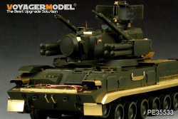 画像2: VoyagerModel [PE35533]現用露 2S6Mツングースカ対空戦車 エッチングセット(パンダ35002用)