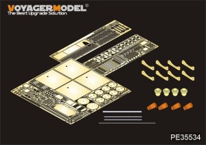 画像1: VoyagerModel [PE35534]WWII露 SU-152 エッチング基本セット(ブロンコ35109/35113用) (1)