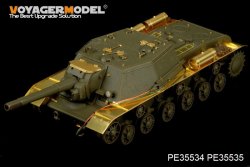画像2: VoyagerModel [PE35534]WWII露 SU-152 エッチング基本セット(ブロンコ35109/35113用)