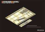 VoyagerModel [PE35535]WWII露 SU-152 フェンダーセット(ブロンコ35109/35113用)