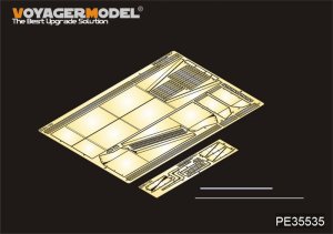 画像1: VoyagerModel [PE35535]WWII露 SU-152 フェンダーセット(ブロンコ35109/35113用) (1)