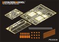 VoyagerModel [PE35536]WWII独 VK30.02(DB)試作戦車 エッチングセット(アミュージング35A002用)
