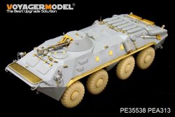 画像2: VoyagerModel [PE35538]現用露 BTR-70装甲兵員輸送車 エッチングセット(トラペ01590用)
