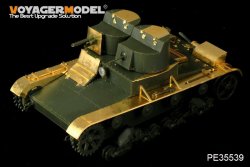 画像2: VoyagerModel [PE35539]WWII露 T-26軽戦車1931年型 エッチング基本セット(ホビーボス82494用)