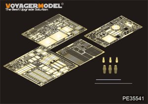 画像1: VoyagerModel [PE35541]現用米 M109A6自走榴弾砲パラディン エッチングセット(タミヤ/イタレリ用) (1)