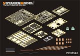 VoyagerModel [PE35542] WWII独 ティーガーI初期型 エッチングセット(DML6350/9142/6355用)