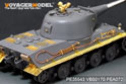 画像4: VoyagerModel [PE35543] WWII独 VII号超重戦車レーヴェ エッチングセット(アミュージング35A005用)