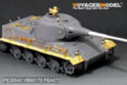 画像5: VoyagerModel [PE35543] WWII独 VII号超重戦車レーヴェ エッチングセット(アミュージング35A005用)