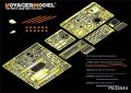 VoyagerModel [PE35544] 1/35 WWII独 IV号突撃砲後期型 エッチング基本セット(DML6612用)
