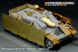 画像3: VoyagerModel [PE35444] 1/35 現用米 M1A2エイブラムズ TUSK1 後期型 エッチング基本セット(DML3636用)