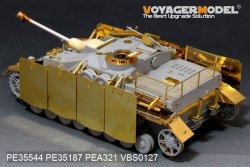 画像5: VoyagerModel [PE35444] 1/35 現用米 M1A2エイブラムズ TUSK1 後期型 エッチング基本セット(DML3636用)