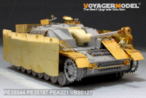 画像1: VoyagerModel [PE35444] 1/35 現用米 M1A2エイブラムズ TUSK1 後期型 エッチング基本セット(DML3636用) (1)