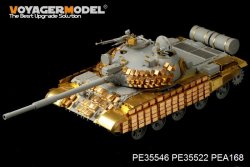 画像2: VoyagerModel [PE35546]現用露 T-62 1972年型 爆発反応装甲付き エッチングセット(トラペ01556用)