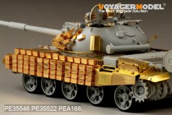 画像3: VoyagerModel [PE35546]現用露 T-62 1972年型 爆発反応装甲付き エッチングセット(トラペ01556用)