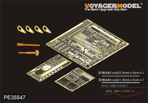 画像1: VoyagerModel [PE35547]現用露 BMP-1歩兵戦闘車 エッチング基本セット(トラペ05555用) (1)