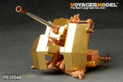 画像2: VoyagerModel [PE35548] 1/35 WWIIドイツ 3.7cm FlaK37対空機関砲エッチングセット(金属砲身付き）(ホビーボス用)