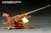 画像4: VoyagerModel [PE35548] 1/35 WWIIドイツ 3.7cm FlaK37対空機関砲エッチングセット(金属砲身付き）(ホビーボス用) (4)