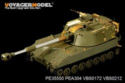 画像3: VoyagerModel [PE35550]現用米 M109A2自走榴弾砲 エッチングセット(AFV35109用)