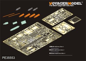 画像1: VoyagerModel [PE35553]WWII独 IV号戦車A型 エッチング基本セット(DML6767用) (1)