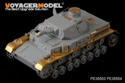 画像2: VoyagerModel [PE35554]WWII独 IV号戦車A型 フェンダーセット(DML6767用)