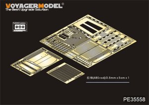 画像1: VoyagerModel [PE35558]WWII露 コミンテルン砲兵トラクター エッチングセット(トラペ05540用) (1)