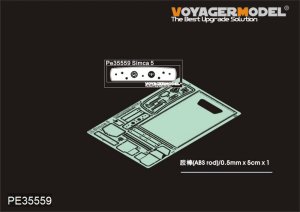 画像1: VoyagerModel [PE35559]1/35　WWII仏/独 シムカ5スタッフカー エッチングセット(タミヤ35321用) (1)