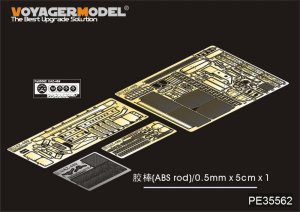 画像1: VoyagerModel [PE35562]現用露 UAZ-469全地形対応車 エッチングセット(トラペ02327用) (1)