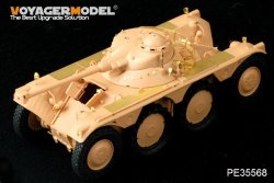 画像2: VoyagerModel [PE35568]現用仏 EBR-11偵察装甲車 エッチングセット(ホビーボス82490用)